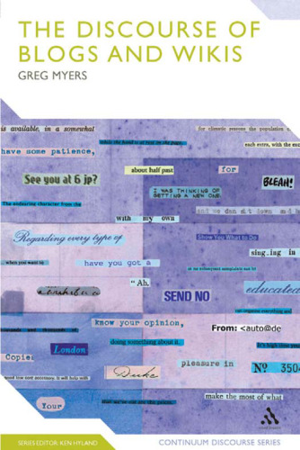 ﻿گفتمان وبلاگ ها و ویکی ها (گفتمان پیوسته)