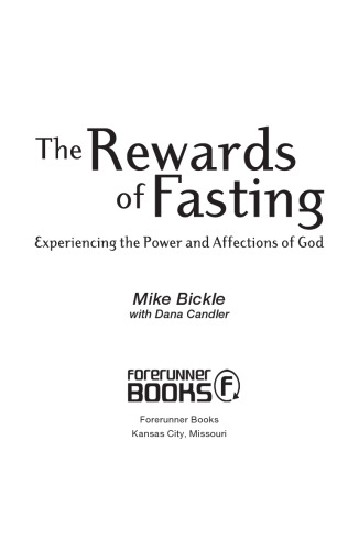 ﻿ثواب روزه: تجربه قدرت و محبت های خداوند