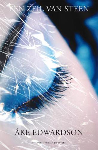 ﻿بادبان سنگی