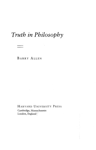 ﻿حقیقت در فلسفه