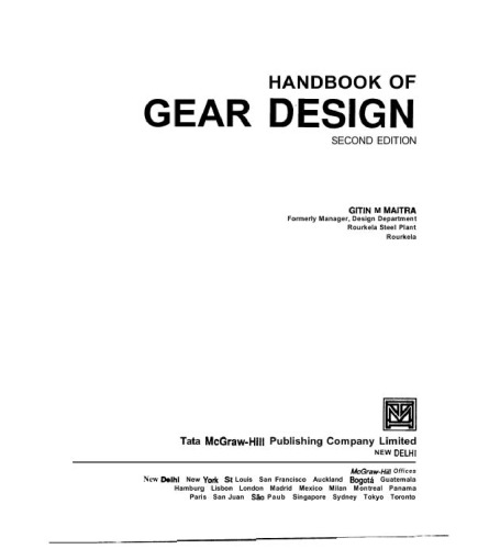 ﻿هندبوک: Hbk Gear Design 2nd Ed.