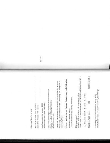 ﻿رابرت براندوم (فلسفه اکنون (مک گیل کوئینز))