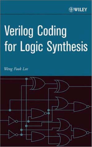 برنامه نویسی Verilog برای سنتز منطق