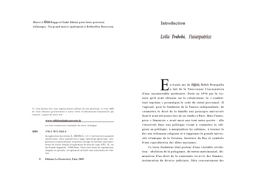 ﻿نایب السلطنه کارتاژ