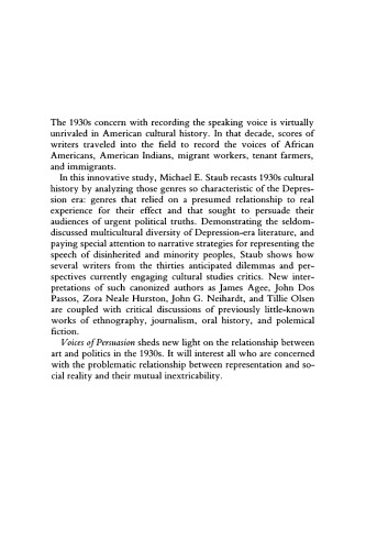 ﻿صداهای متقاعدسازی