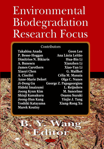 ﻿تمرکز پژوهشی تخریب زیست محیطی