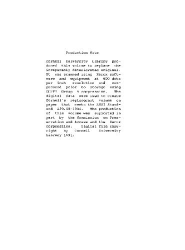 نظریه ابتدایی عملکردهای تحلیلی افراد متغیر متغیر