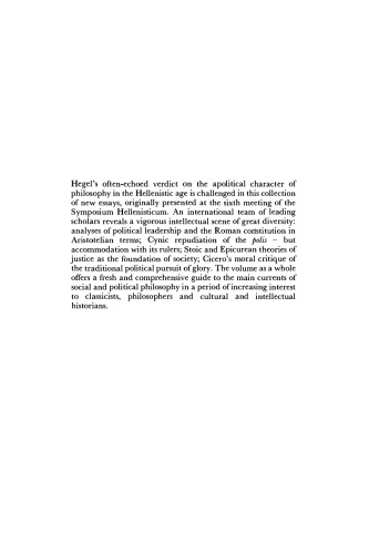 ﻿عدالت و سخاوت: مطالعاتی در فلسفه اجتماعی و سیاسی هلنیستی - مجموعه مقالات ششمین سمپوزیوم Hellenisticum