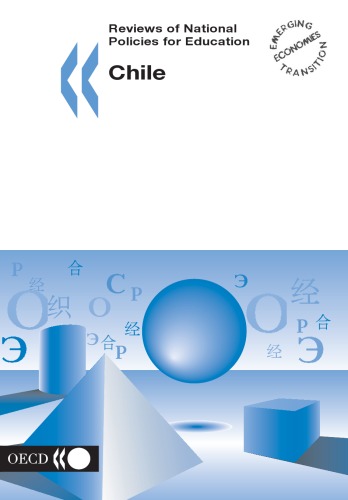 ﻿بررسی سیاست های ملی برای آموزش: شیلی (بررسی سیاست های ملی برای آموزش)