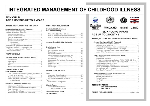 ﻿نمودار IMCI