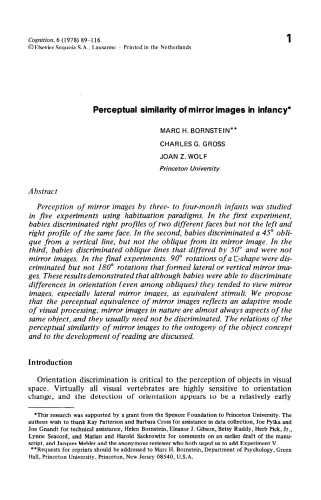 ﻿شناخت، جلد. 6، شماره 2