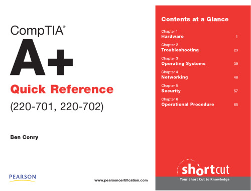 ﻿مرجع سریع CompTIA A+ (220-701، 220-702)