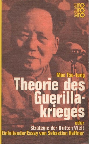 ﻿تئوری جنگ چریکی یا استراتژی جهان سوم