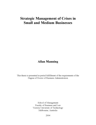 ﻿مدیریت استراتژیک بحران در کسب و کارهای کوچک و متوسط