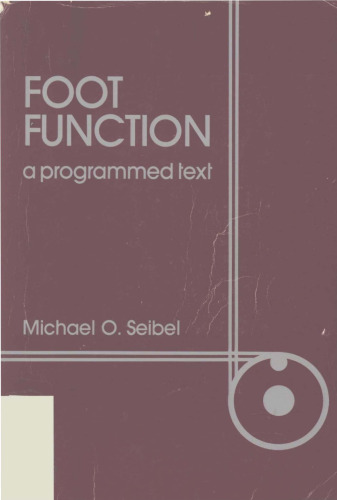 ﻿تابع پا: یک متن برنامه ریزی شده