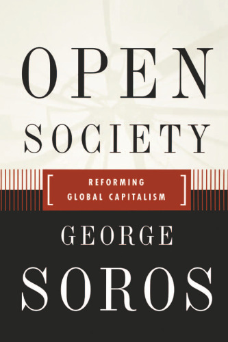 ﻿اصلاح جامعه سرمایه گذاری جهانی باز مورد تجدید نظر قرار گرفت