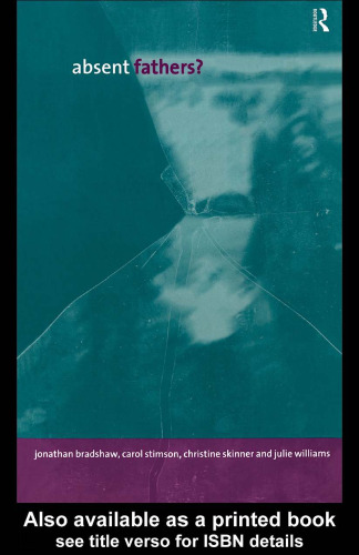 ﻿پدران غایب