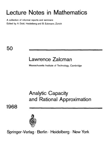 ظرفیت تحلیلی و تقریب عقلانی