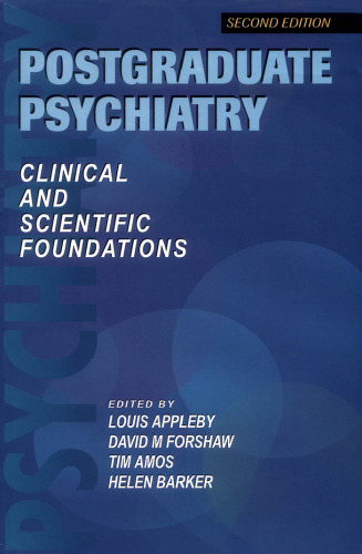 ﻿فوق لیسانس روانپزشکی: مبانی بالینی و علمی