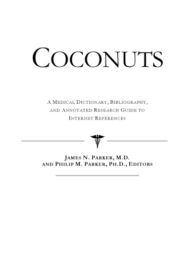 ﻿نارگیل - فرهنگ لغت پزشکی، کتابشناسی، و راهنمای تحقیق مشروح برای مراجع اینترنتی