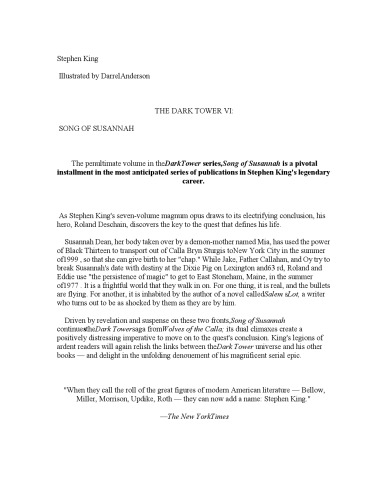 ﻿آهنگ سوزانا (برج تاریک، کتاب 6)