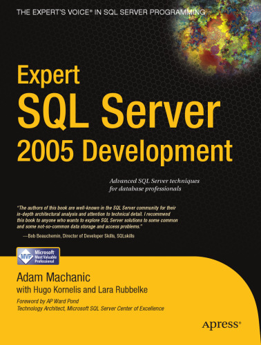 ﻿توسعه SQL Server 2005 متخصص