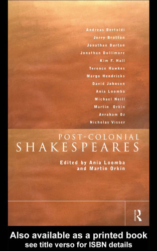 ﻿شکسپیر پسااستعماری (لهجه‌های جدید)