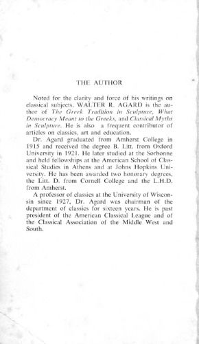 ﻿ذهن یونانی