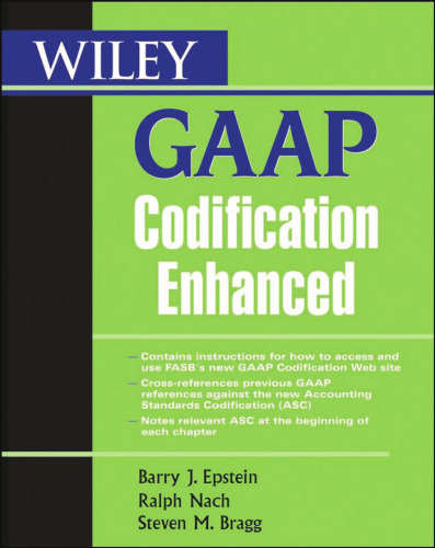 ﻿کدگذاری GAAP Wiley بهبود یافته است