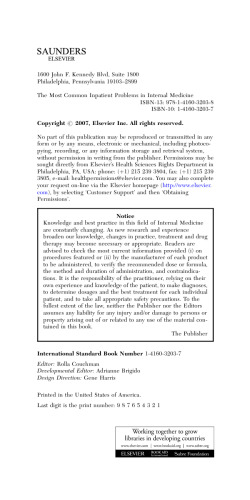 ﻿شایع ترین مشکلات بستری در طب داخلی: بقای بخش