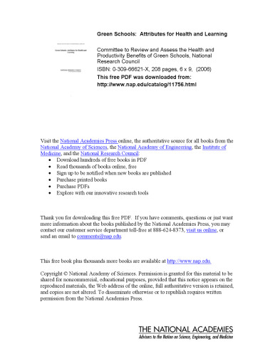 ﻿مدارس سبز: ویژگی هایی برای سلامت و یادگیری
