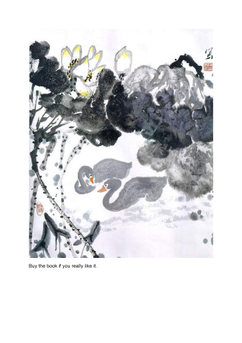 الگوی طراحی کتاب کار جاوا