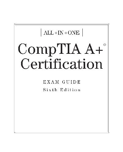 گواهینامه CompTIA All-in-One (راهنمای آزمون)