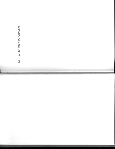 ﻿ایمان پس از بنیادگرایی