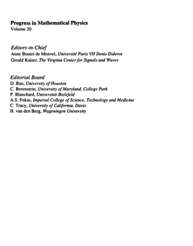 ﻿گرفتار بی نظمی: حالت های محدود در رسانه های تصادفی