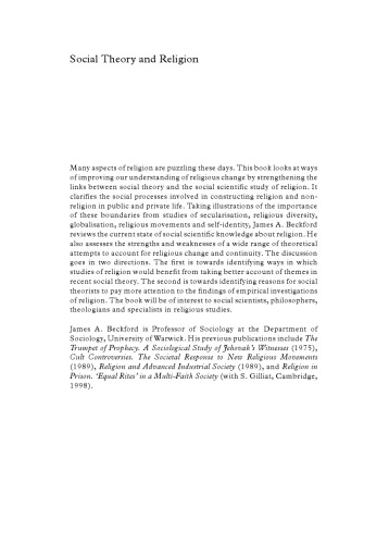 ﻿نظریه اجتماعی و دین