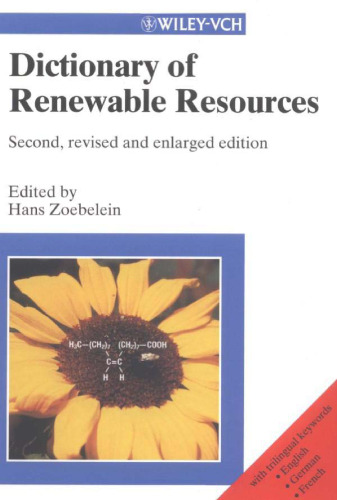 ﻿فرهنگ منابع تجدیدپذیر، ویرایش دوم