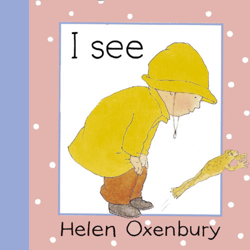 ﻿من می بینم (کتاب هیئت مدیره)