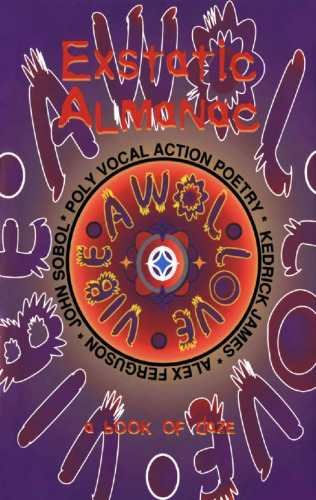 ﻿سالنامه Exstatic