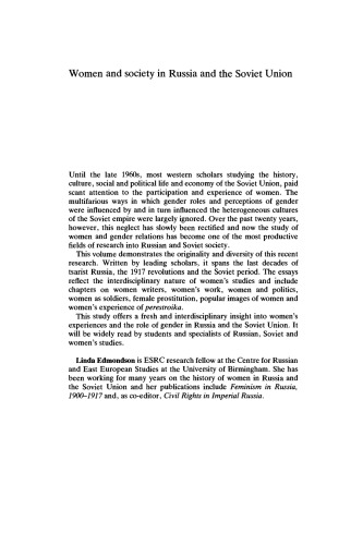 ﻿زنان و جامعه در روسیه و اتحاد جماهیر شوروی (شورای بین المللی مطالعات اروپای مرکزی و شرقی)