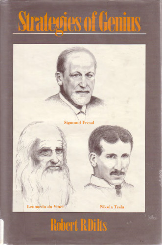 ﻿استراتژی های نابغه، جلد سوم