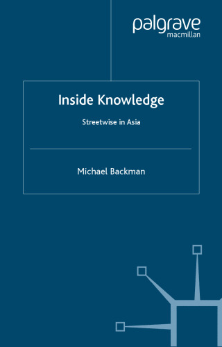 ﻿Inside Knowledge: Streetwise در آسیا
