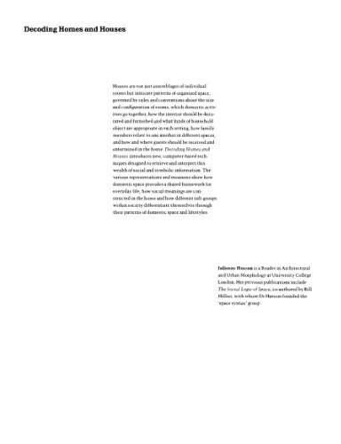 ﻿رمزگشایی خانه ها و خانه ها