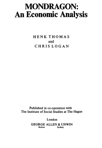 ﻿موندراگون: تحلیل اقتصادی