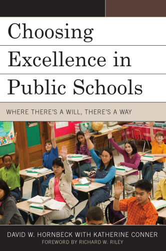 ﻿انتخاب برتری در مدارس دولتی: جایی که اراده وجود دارد، راهی وجود دارد