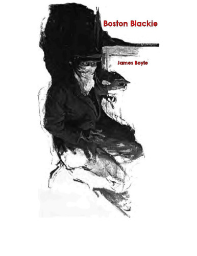 ﻿بوستون بلکی