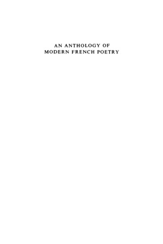 ﻿گلچینی از شعر مدرن فرانسه (1850-1950)
