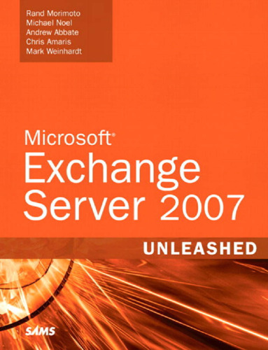 Microsoft Exchange Server 2007 آزاد شد