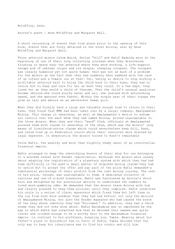 ﻿تلاش آکورنا