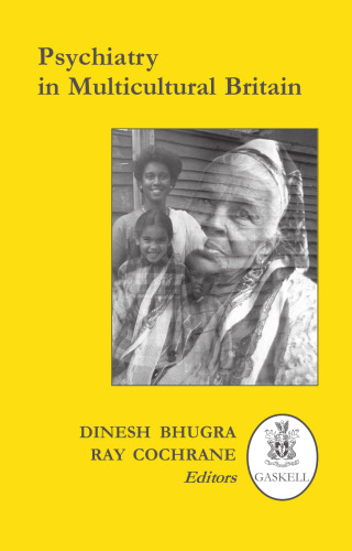 ﻿روانپزشکی در بریتانیای چندفرهنگی